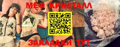дживик Тверь