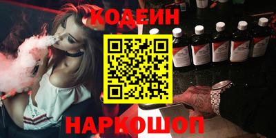 дживик Тверь