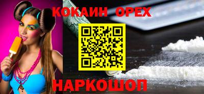 дживик Тверь