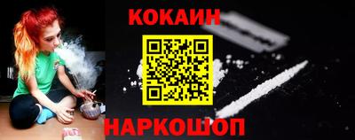 винт Татарск