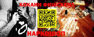 винт Татарск