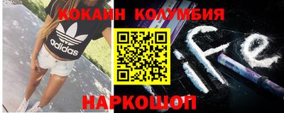 винт Татарск