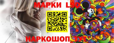 винт Татарск