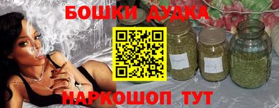 винт Татарск