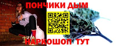 винт Татарск