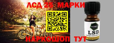 дживик Тверь