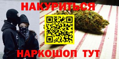 дживик Тверь
