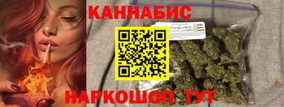 винт Татарск