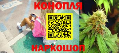 винт Татарск