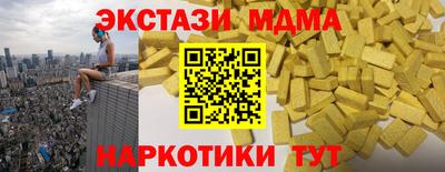 дживик Тверь