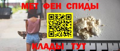 винт Татарск