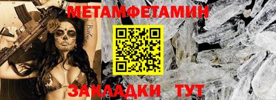 дживик Тверь