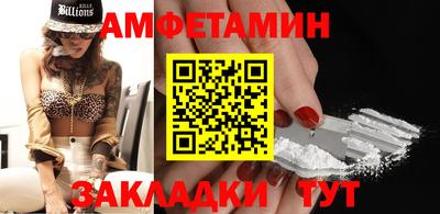 COCAINE Тара