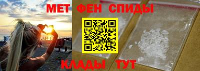COCAINE Тара