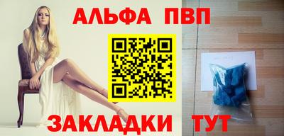 дживик Тверь