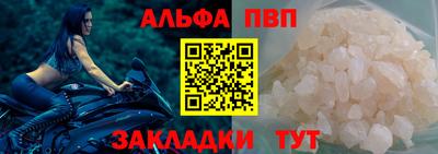 COCAINE Тара