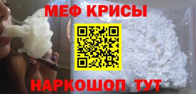 дживик Тверь