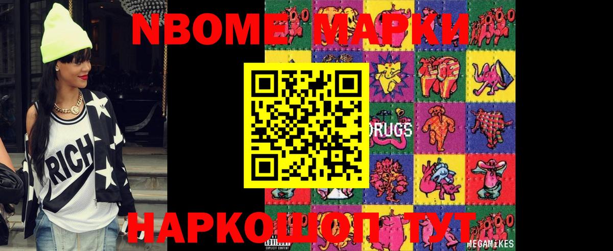 ЛСД экстази ecstasy  Вход с VPN  ЛСД экстази ecstasy  Ступино 